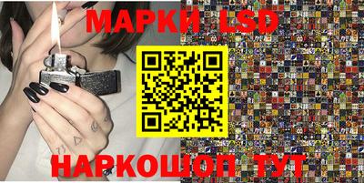 мет Рязань