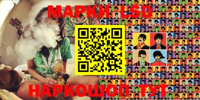 мет Рязань