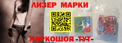 СК Севастополь