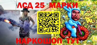 мет Рязань