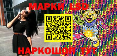 ALPHA-PVP Рыбинск