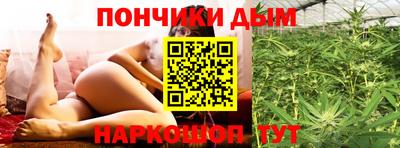 ALPHA-PVP Рыбинск