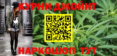 мет Рязань