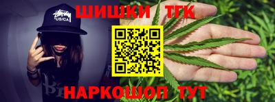 мескалин Рузаевка