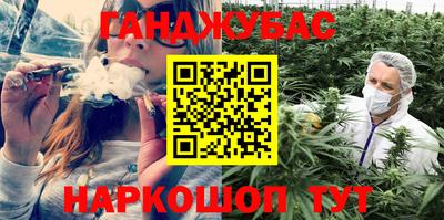 ALPHA-PVP Рыбинск
