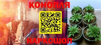 ALPHA-PVP Рыбинск
