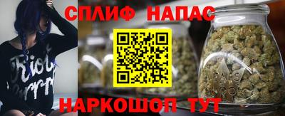 ALPHA-PVP Рыбинск