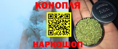 ALPHA-PVP Рыбинск