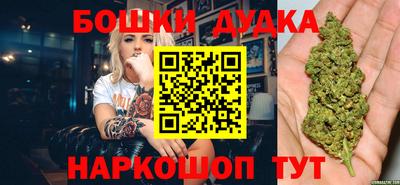 мет Рязань