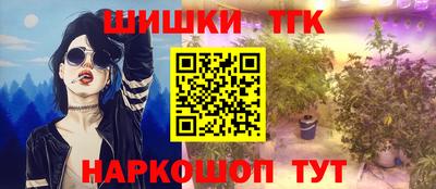 ALPHA-PVP Рыбинск