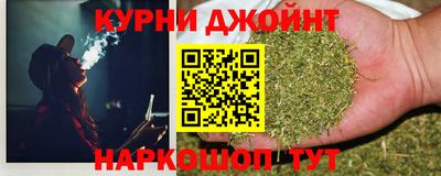 мет Рязань