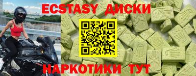 мет Рязань