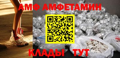 мет Рязань