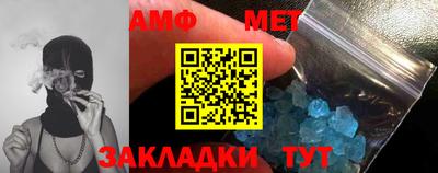 кокаин VHQ Свободный