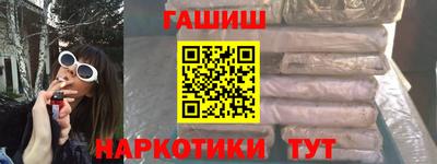 мет Рязань