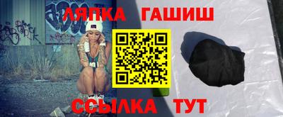 мескалин Рузаевка