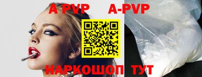 мет Рязань